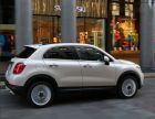 miniatura Fiat 500X - 2